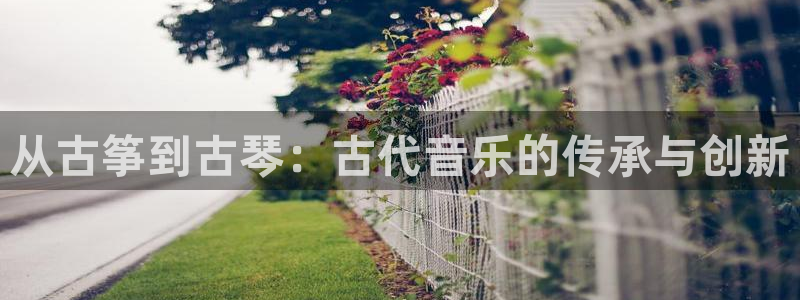 凯发最新官方app下载