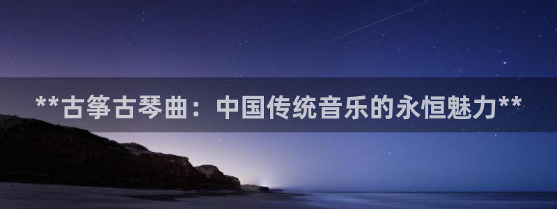 凯发k8娱乐手机版官网