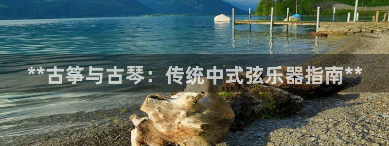 凯发官网地址