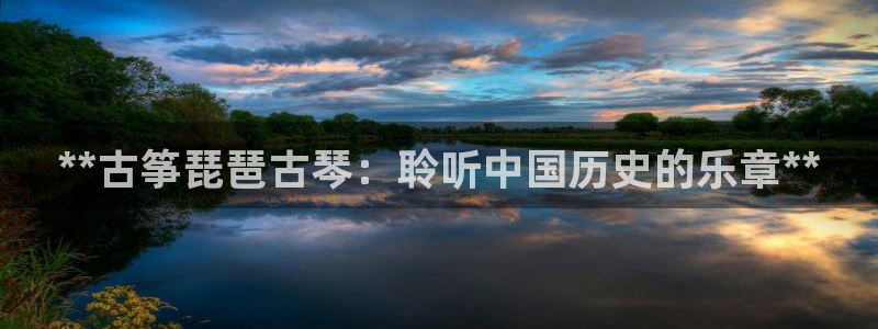 凯发k8国际真人娱乐手机app