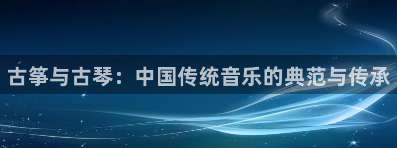 凯发国际平台