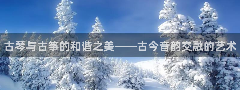 凯发国际官网下载