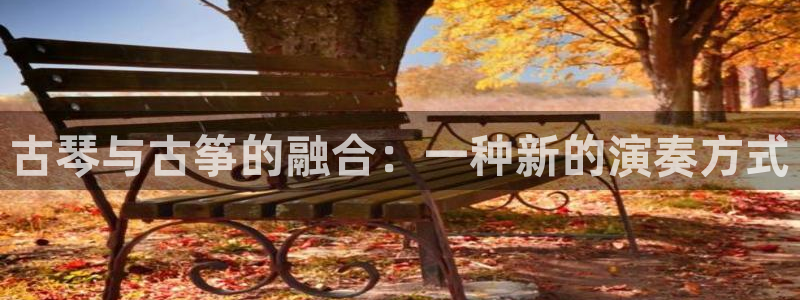 凯发k8娱乐官方版fxzls -安卓3.5