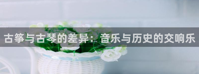 凯发手机唯一