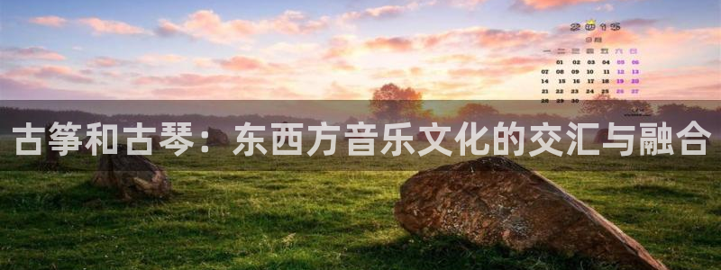 凯发app可信吗