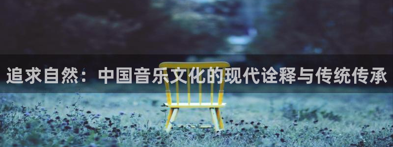 凯发国际网站官网