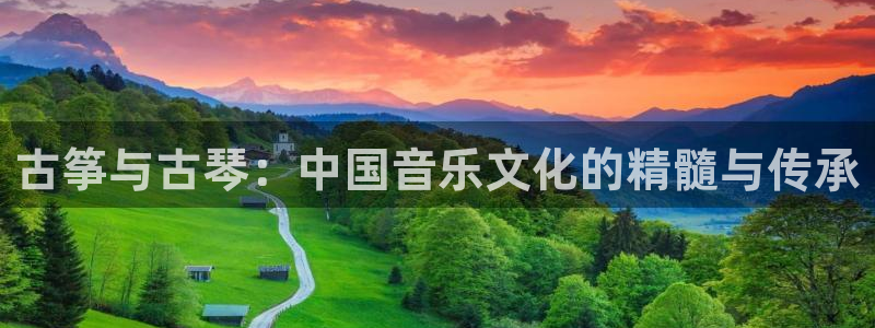 k8凯发官方找就送38