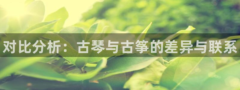 凯发k8旗舰厅手机app下载