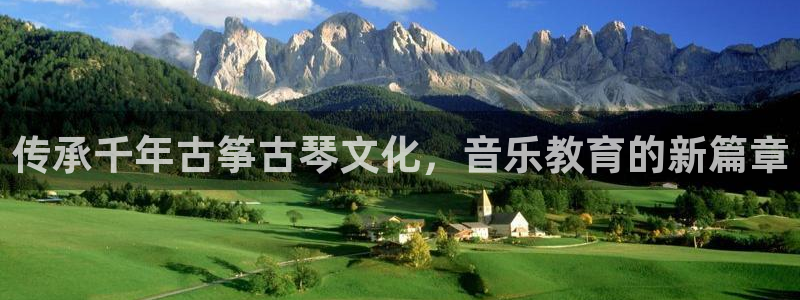 凯发平台医7O777