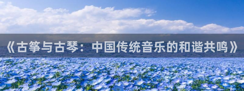 凯发k8娱乐平台下载