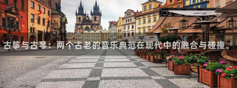 凯发旗舰网站