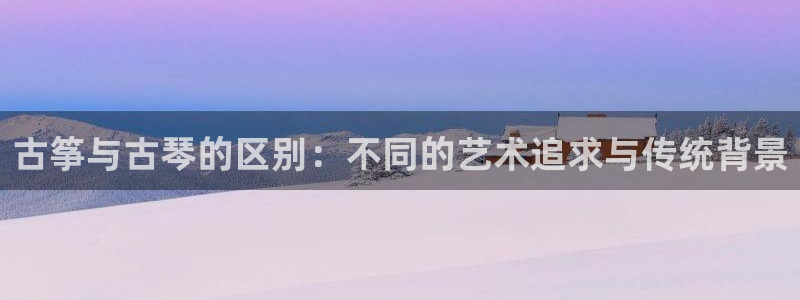 凯发k8娱乐手机版官网