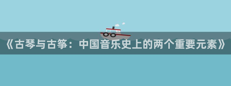 凯发就来凯发天生赢家一触即发
