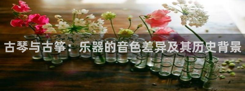凯发线上官方网站下载网址