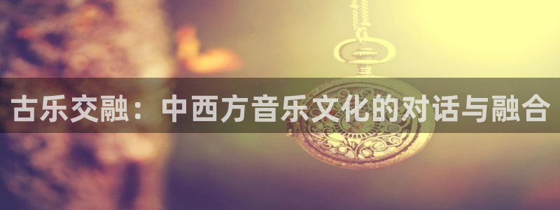 ks8凯发官方网站
