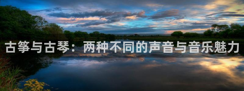 凯发娱乐官方网站