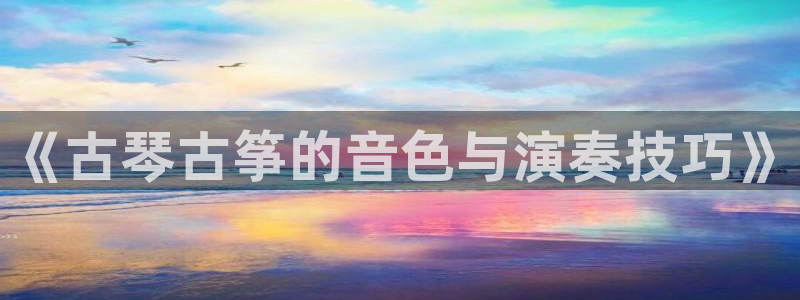 凯发官方首页