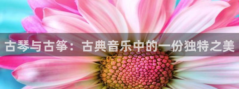 凯发娱乐k8下载