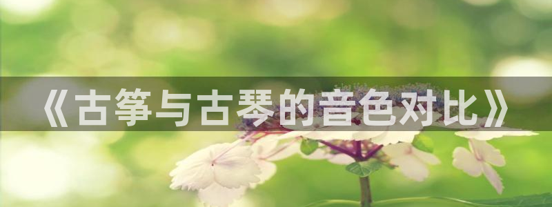 凯发k8旗舰店