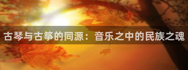 凯发k8娱乐官方版fxzls -安卓3.5
