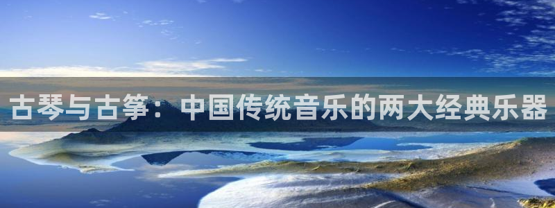 凯发k8客户端