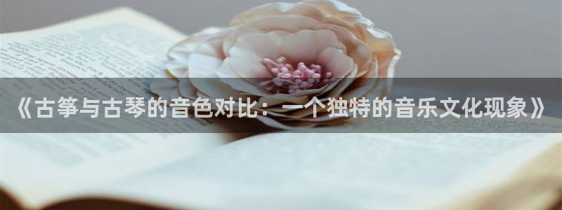 凯发是什么意思