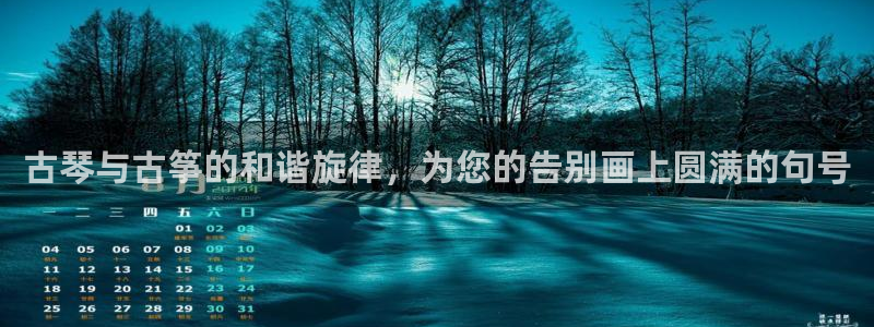 凯发平台开户