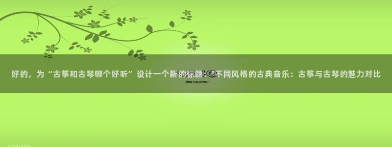 凯发k8娱乐真人旗舰厅客服