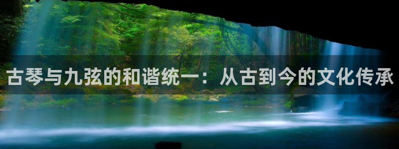 凯发k8是真是假