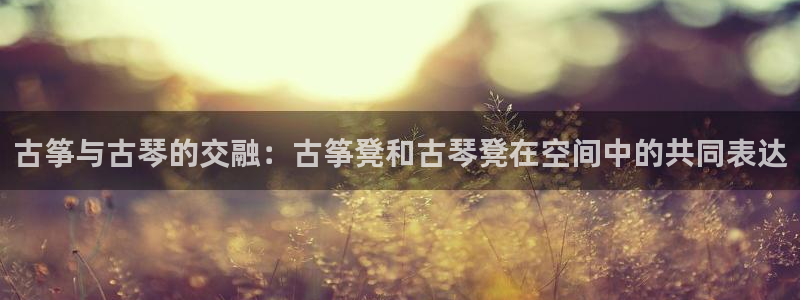 凯发娱乐k8下载