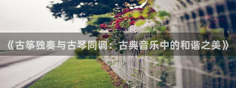 凯发k8娱乐官方下载