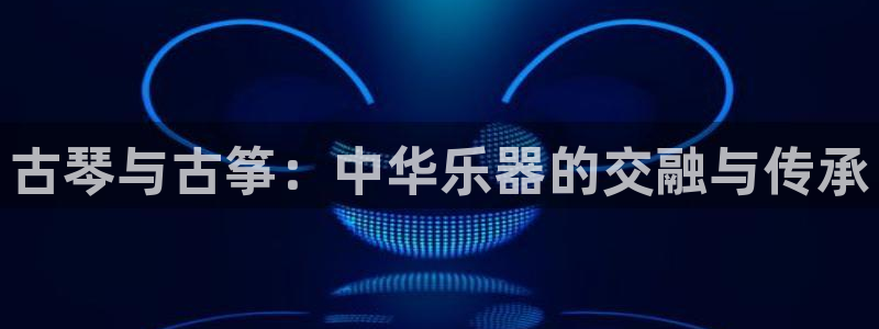 凯发国际网址官网首页