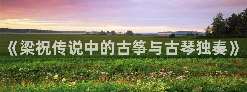 凯发k8555|手机版