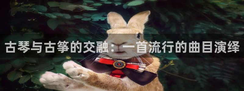 凯发k8国际|首页w来就送38元