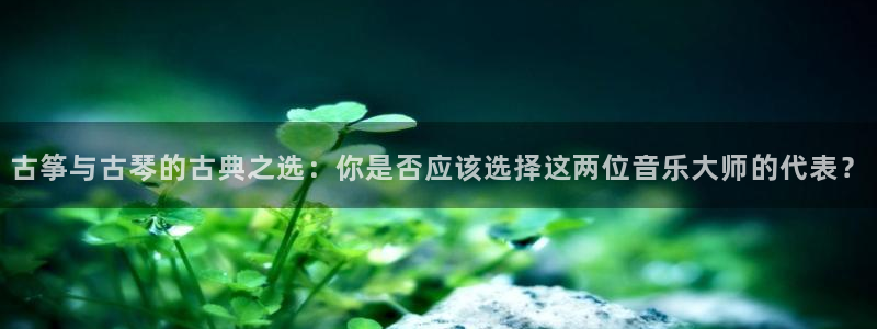 凯发k8娱乐是国内平台?