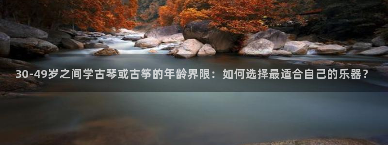 凯发k8娱乐官网地址app下载 | 首页