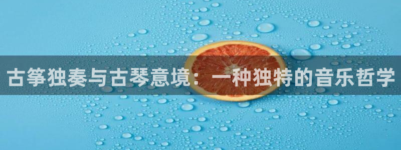 凯发k8全球公开加盟