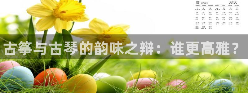 凯发k8娱乐官网地址app下载 | 首页