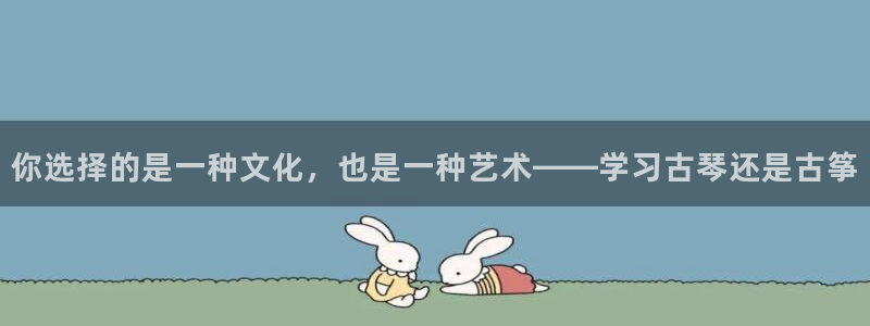 凯发k8娱乐要访问kf6819