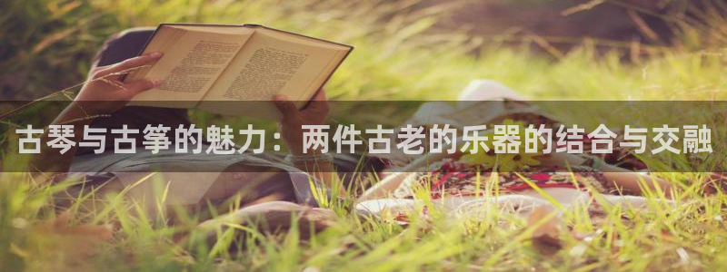 凯发手机客户端下载