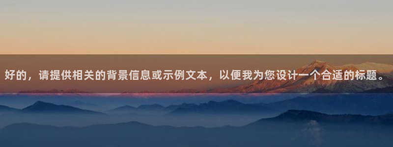 凯发是正规平台吗