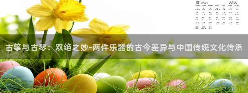 凯发在线平台官方网站