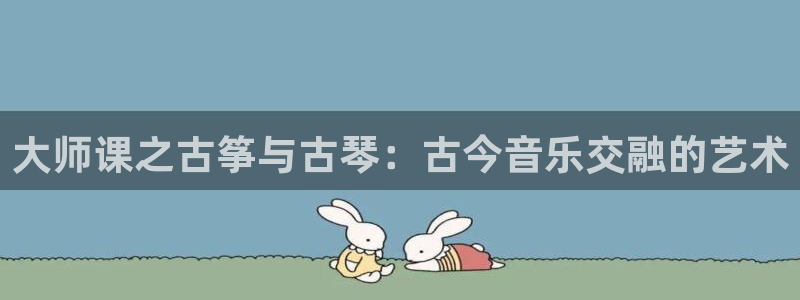 凯发k8手机网页