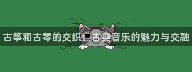 凯发手机客户端下载