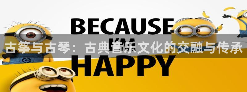 凯发k8娱乐平台