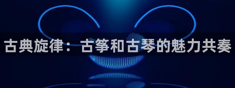 凯发k8国际下载