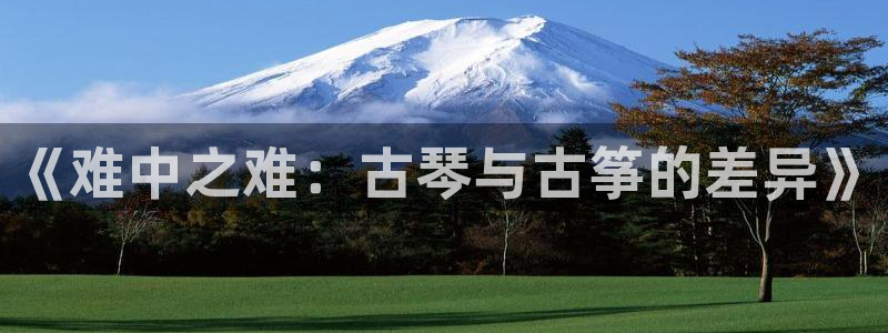 凯发k8ag旗舰厅网址