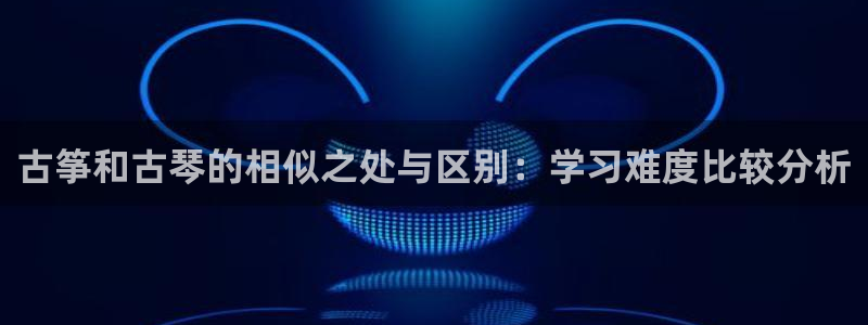 凯发k8娱乐品牌导航