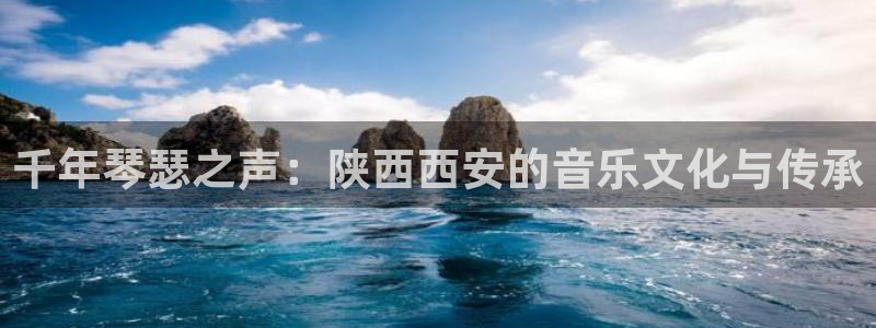 凯发官网入口首页