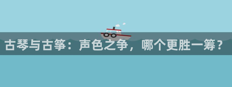 凯发k8官方旗舰店app